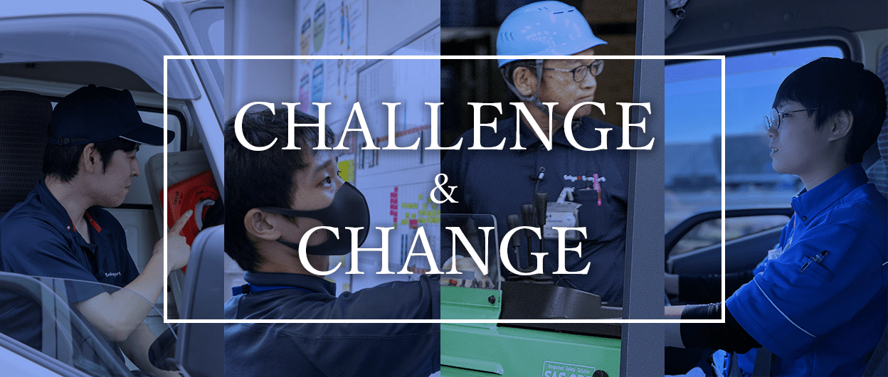challenge & change